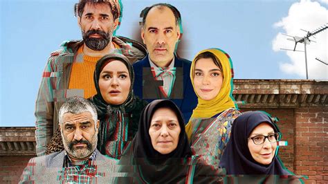 farsi plex|FarsiLand .